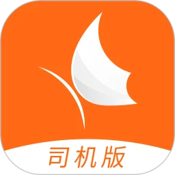 岚蝶风司机版