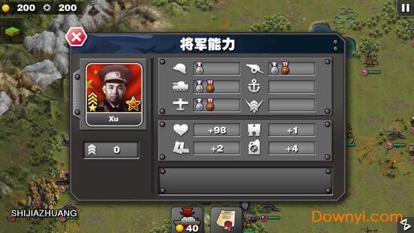 Pacific War: Air Combat