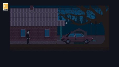 不要和陌生人说话 不要和陌生人说话