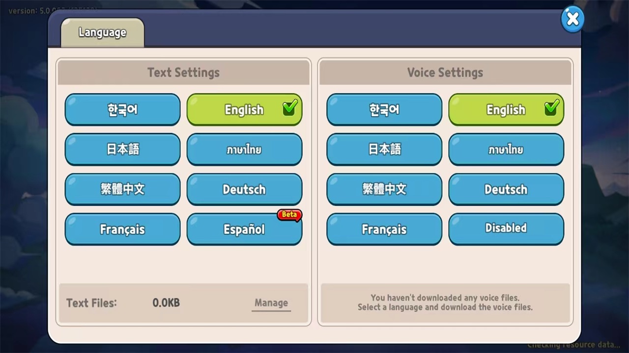 姜饼人王国国际服