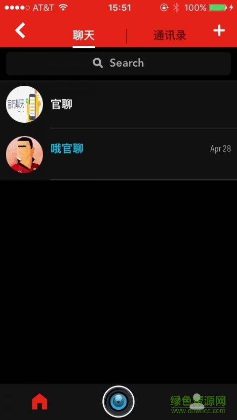 CPMD手机版(电影资讯)