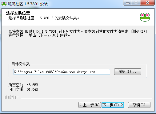 呱呱视频社区财经版 呱呱视频社区财经版