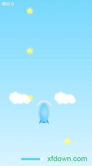 飞向太空
