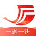 红雁助学教师端