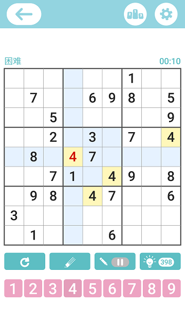 sudoku4u最新版