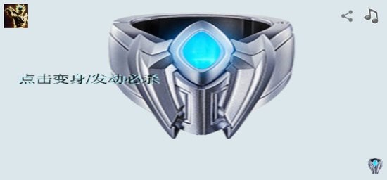 ULTIMATE BRACELET