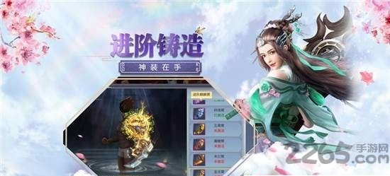 一念乾坤