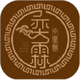 奕霖中健