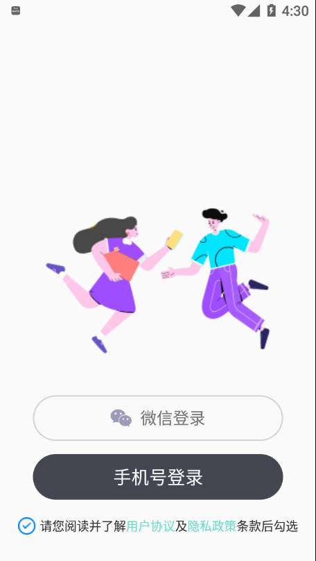 蘑菇视频