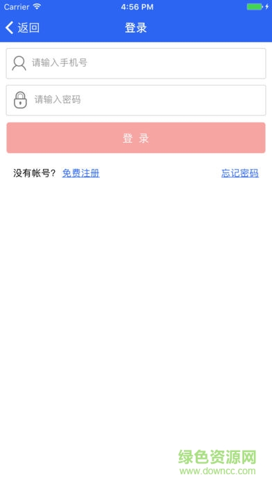 小荷包