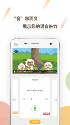 一起读经典