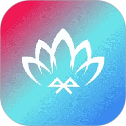 Lotus Lantern