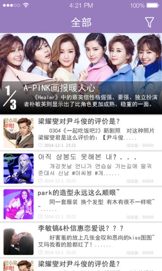 韩豆咖派 韩豆咖派