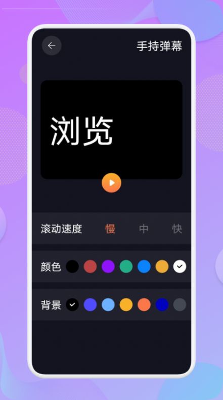 万能工具 万能工具