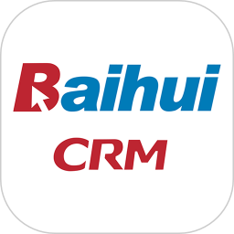 CRM系统