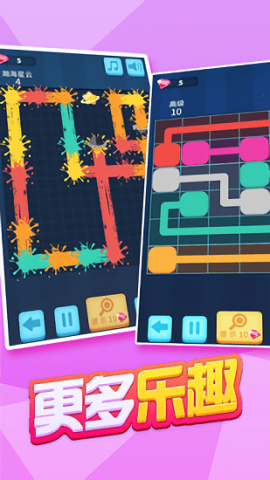 拼图发烧友 拼图发烧友