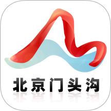 北京门头沟