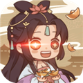 唐朝人生游戏免广告 最新版v1.0.14