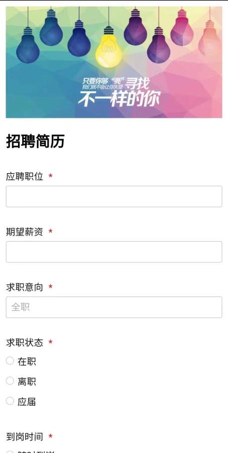 甄靠譜