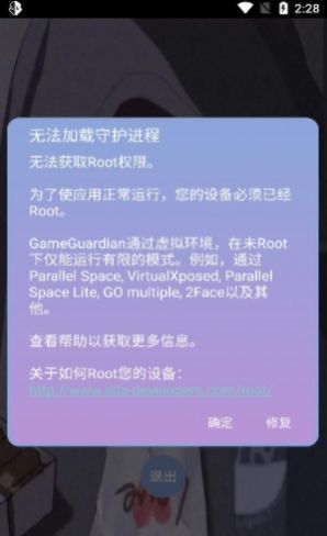 一 天 香 肠 科 技 一 天 香 肠 科 技