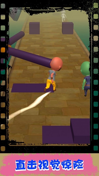 跑酷小子 跑酷小子