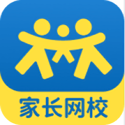深圳家长网校