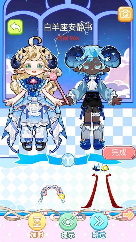 安静书女孩世界