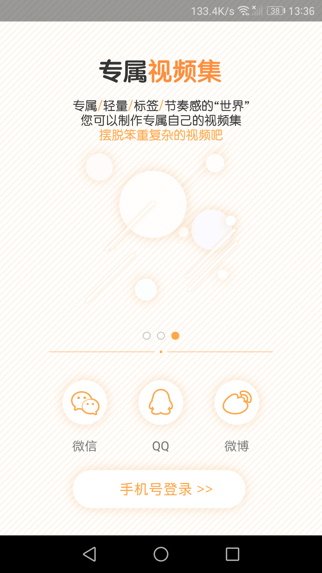 52酷看