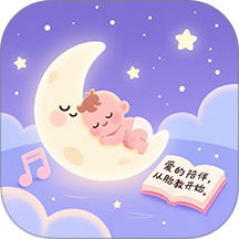 小胎教