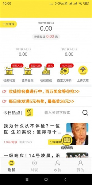 兰花