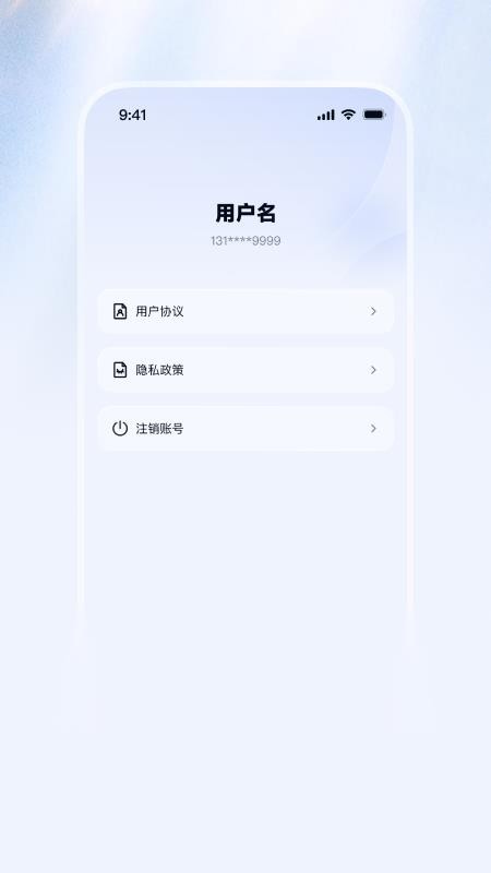 浮晓 浮晓