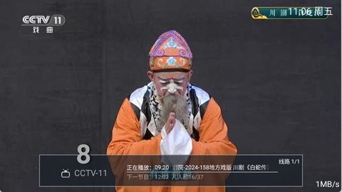 东方HD