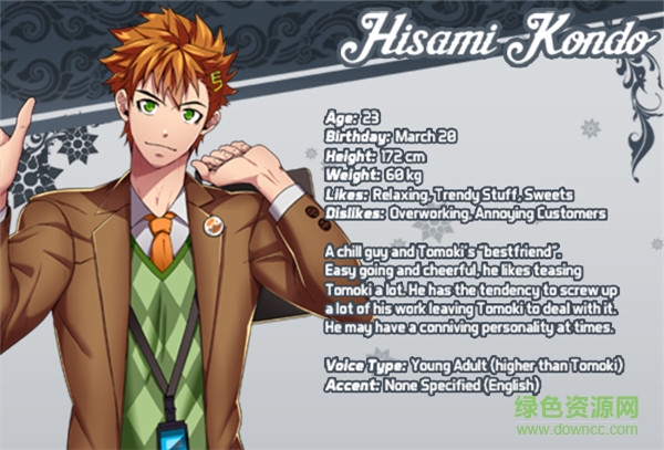 full service汉化apk