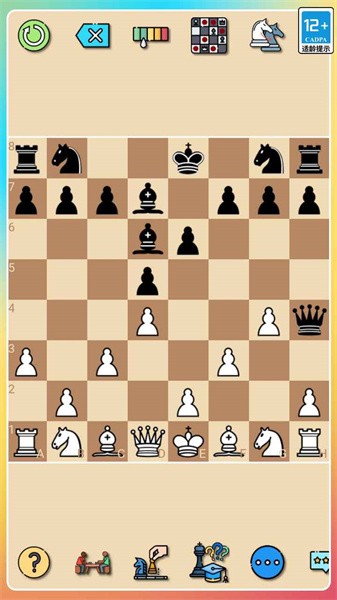 国际象棋单机版 国际象棋单机版