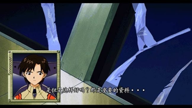 我的钢铁女友 我的钢铁女友