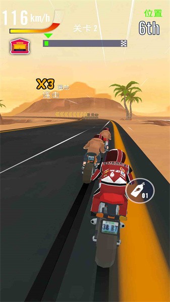 摩托赛车超级联赛 摩托赛车超级联赛