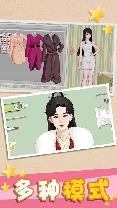 就是要解压