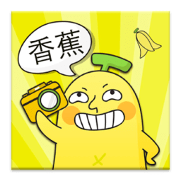 香蕉相机app(Banana Camera)