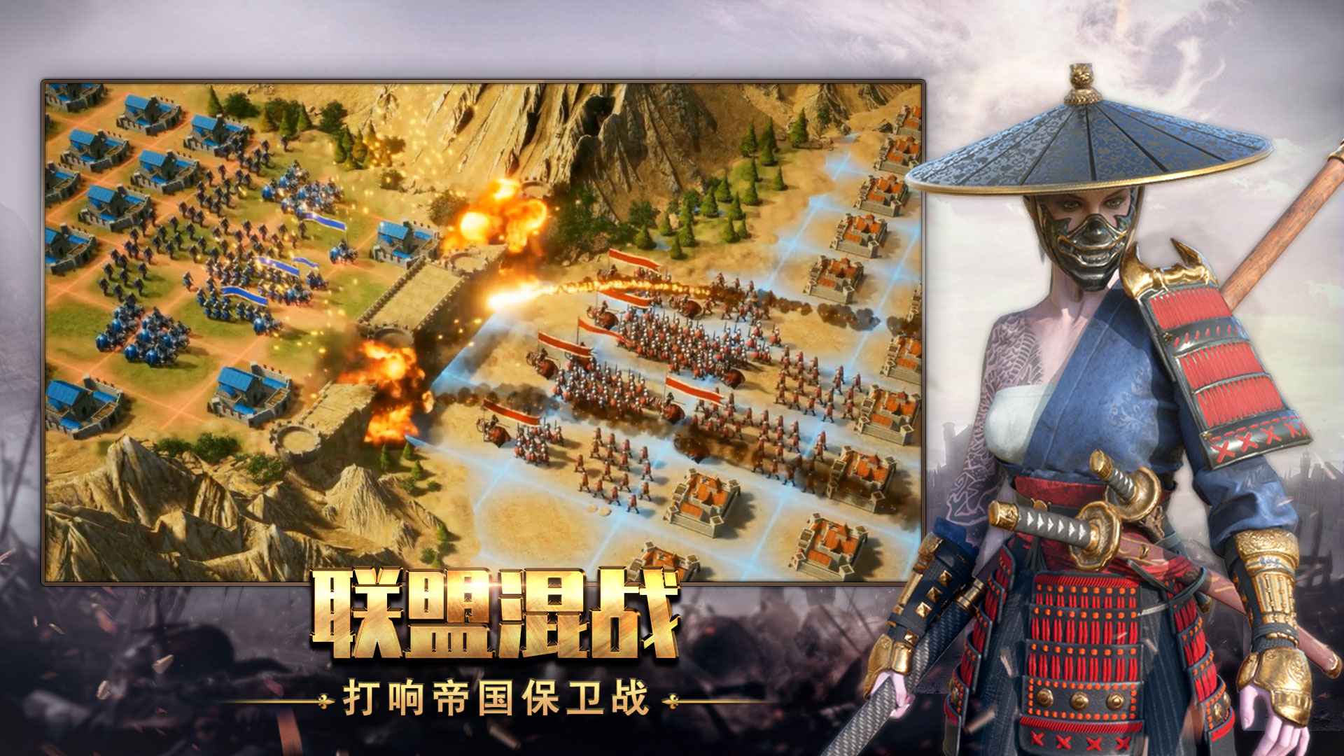 泰拉贝尔 泰拉贝尔