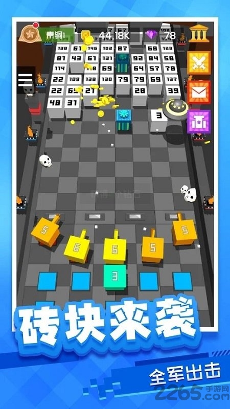 放置方块塔防手机版 放置方块塔防手机版