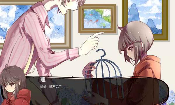 不返测试版
