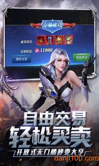 泣神曲 泣神曲