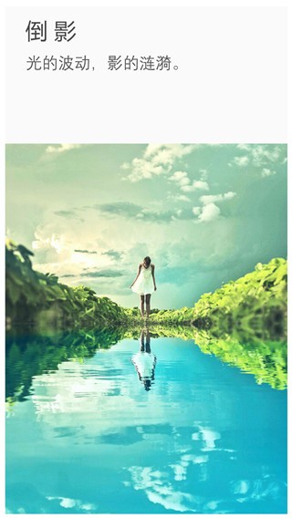 理理相册去广告版 会员解锁版v11.22 理理相册去广告版 会员解锁版v11.22