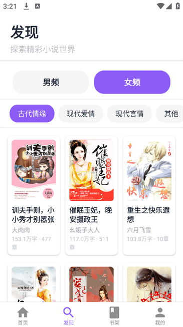 云境弦阁 云境弦阁