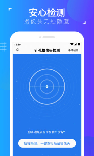 云探