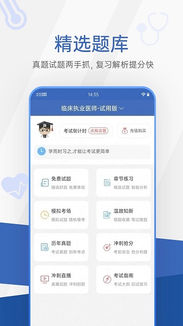 彩票坊