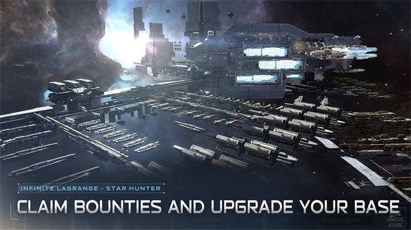 Star Hunter安装器