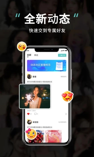 可甜可盐