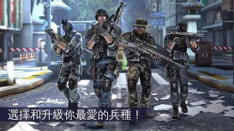 现代战争 现代战争