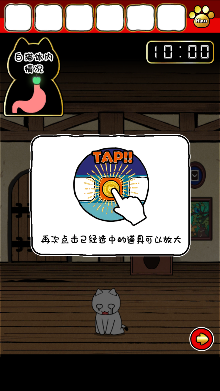 命悬一线倒计时10分钟 命悬一线倒计时10分钟